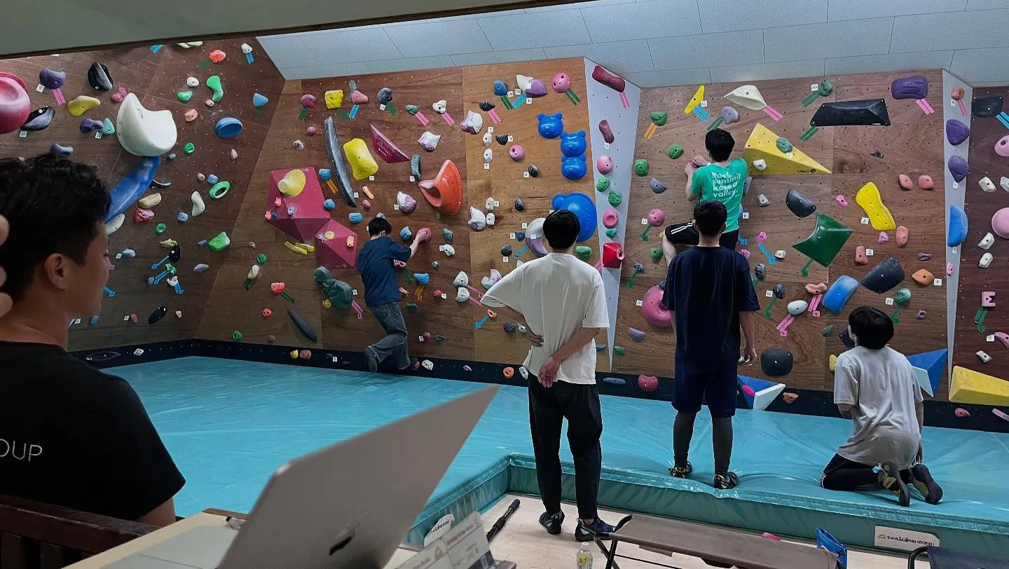 都城市・三股町でボルダリングを始めるなら『Aruku』！運動...