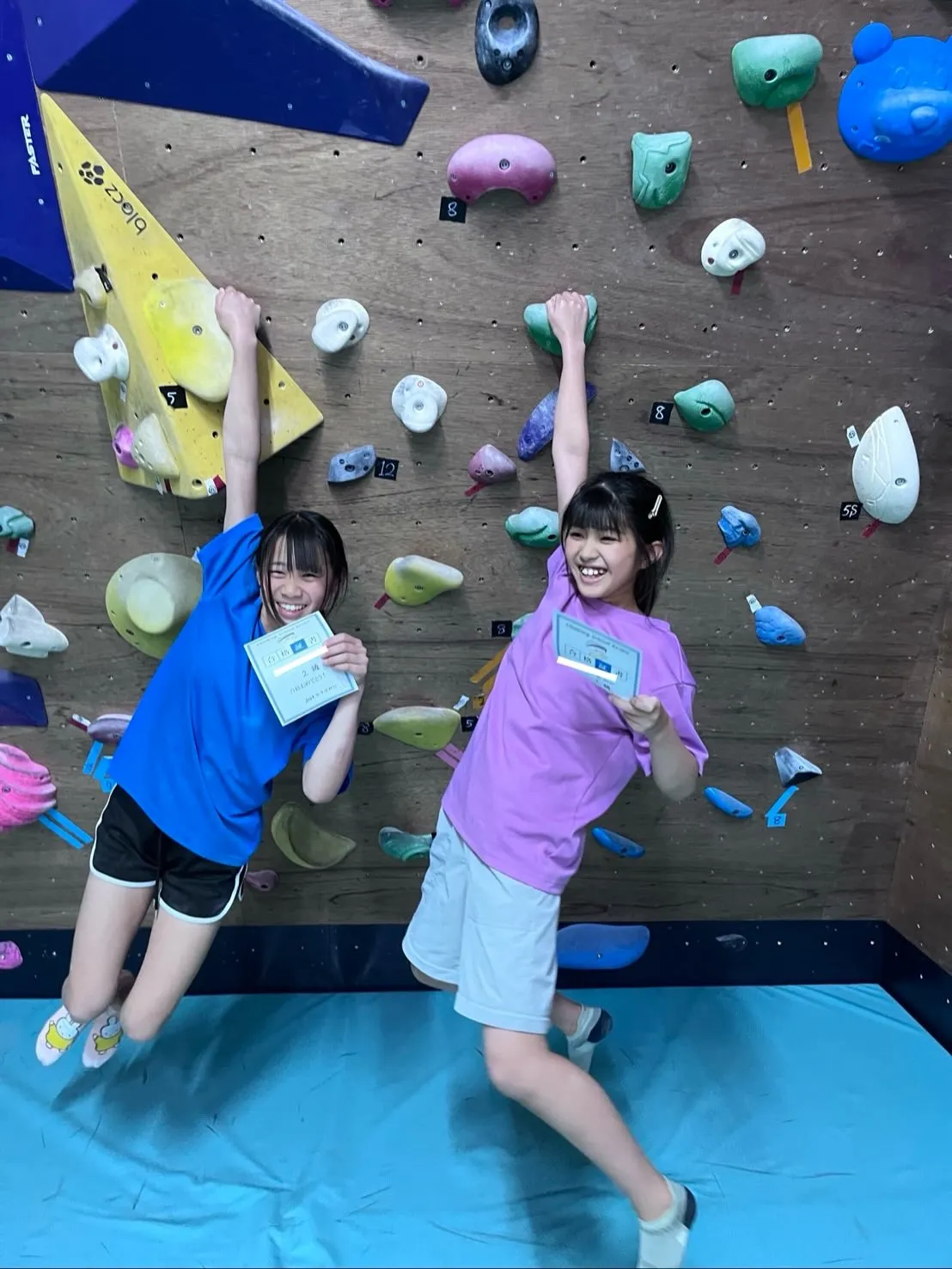 都城市・三股町で習い事を探しているお子さんは、クライミングス...