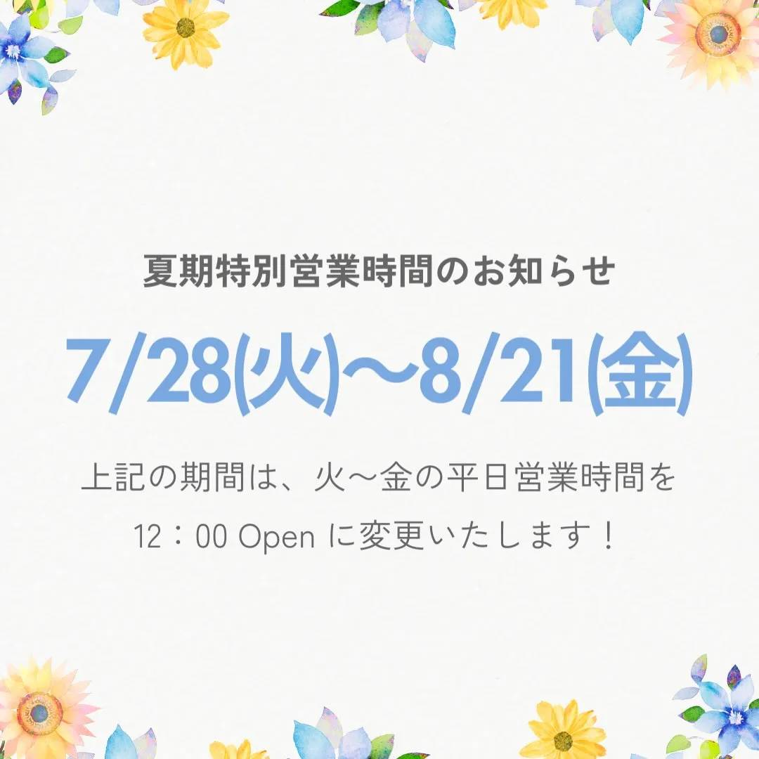 ⁡都城市・三股町で新しい趣味にボルダリングはいかがでしょうか...